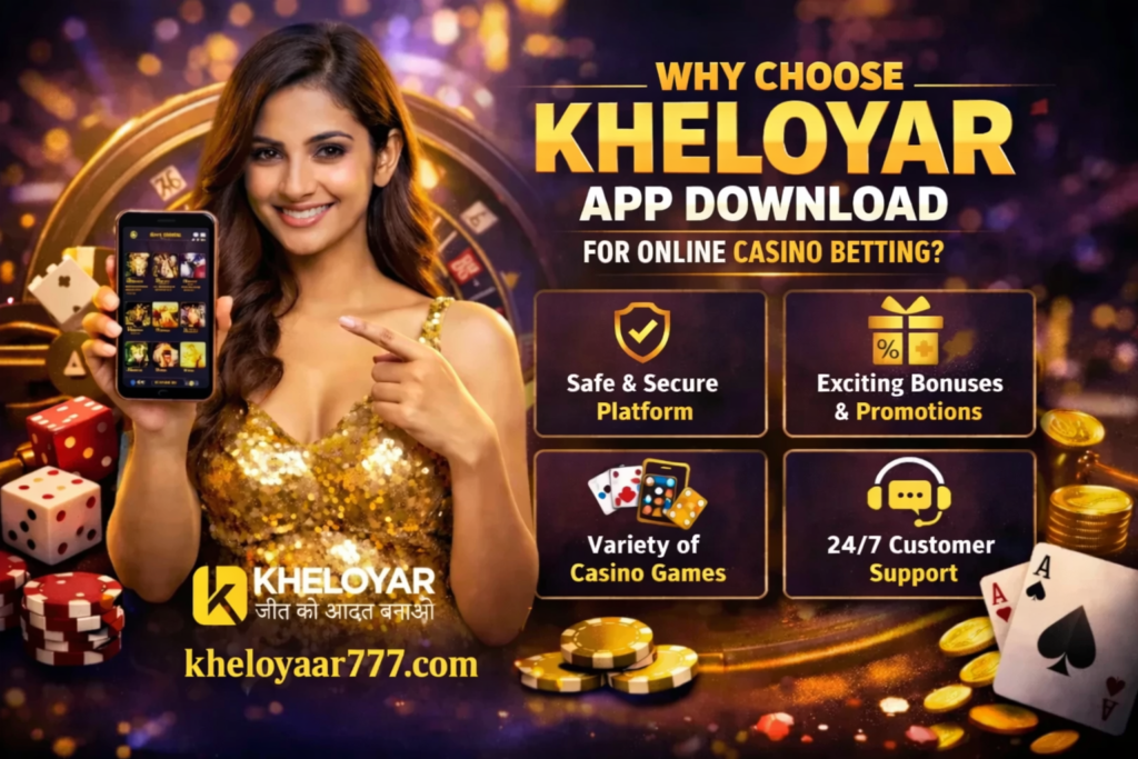 kheloyar app download